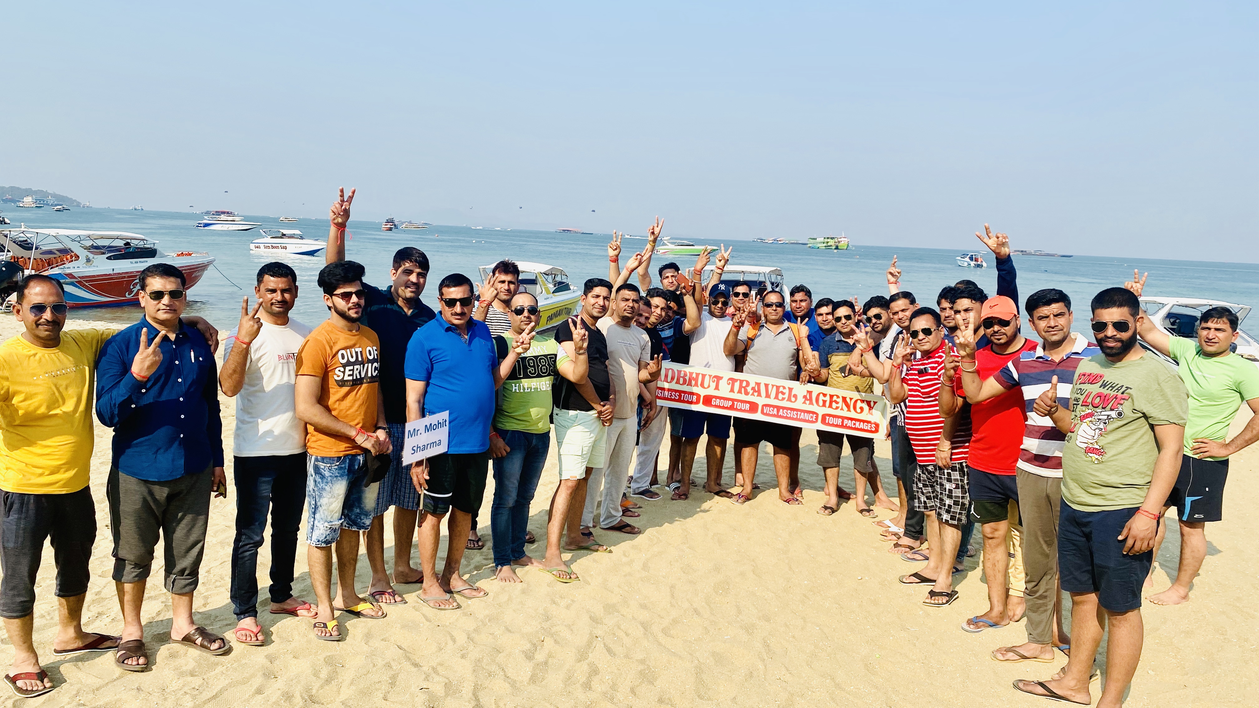Group tour image 3